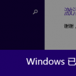 3d2021254期图