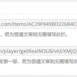 word文档手机版在线编辑怎么用