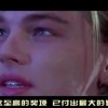 澳门金钥匙导报图！