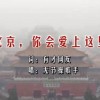 fairworks是什么意思