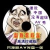wps表格复制到文档怎么去除边框